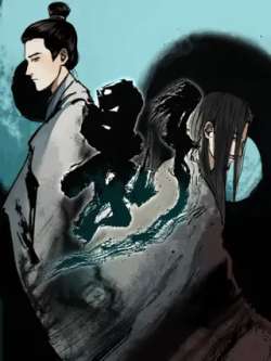ying-mankewenhua