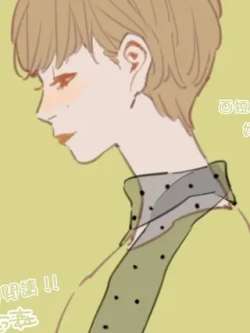 yinghua-kousen