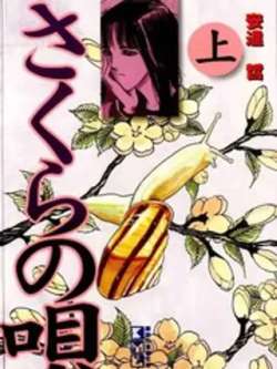 yinghuazhige-andazhe