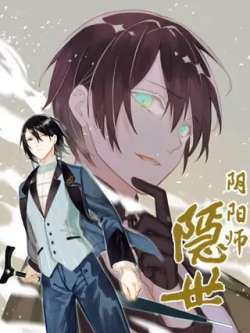 yinshishizuzhiyinyangshi-yinshishizu