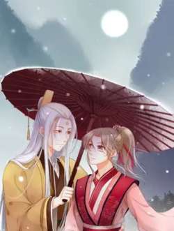 yinyuanjie-youyaoqi