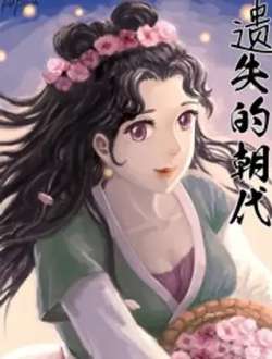 yishidezhaodai-pupuu
