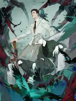yixiangzhuizong-tuziwenhua