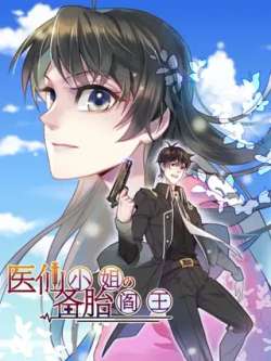 yixianxiaojiedebeitaiyanwang-xianyuwenhua