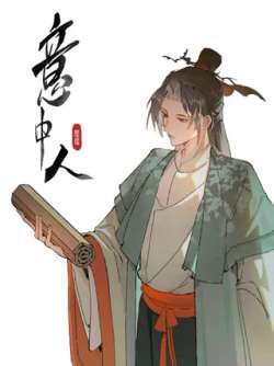 yizhongren-655063