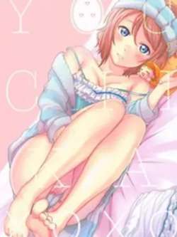 youchikaxoxo-shanglinzhen