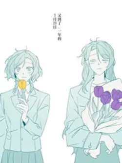 youdaoliaoyiniande3yue20ri-seja