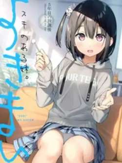 youkongdemeimei-kantoku