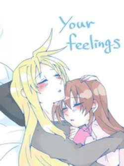 yourfeelings-tiantuyu