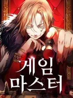 youxidashi