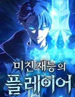 youxijuxianwoduzigonglve