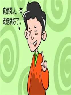 youyin-shidaimanwei