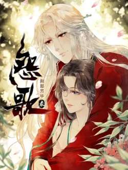 yuangelu-huajiang
