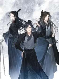 yucaixianzong-maoshandaoshixiandao