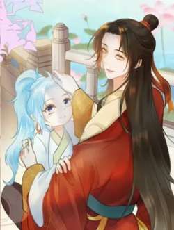 yuelaodehongyuan-daodigong