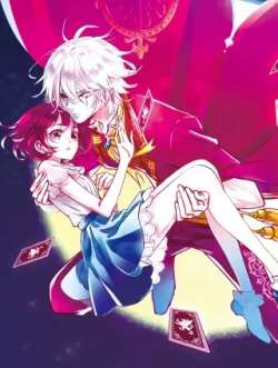 yueshi-bianlijun