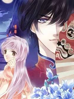 yuexiameiren-misha