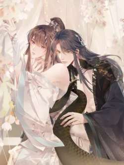 yushe-suhen