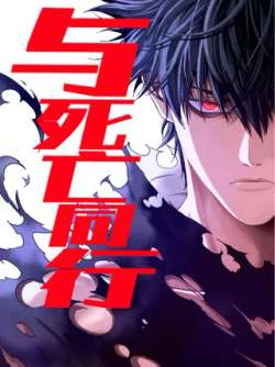 yusiwangtonghangcongyurendixiachengkaishi-652890