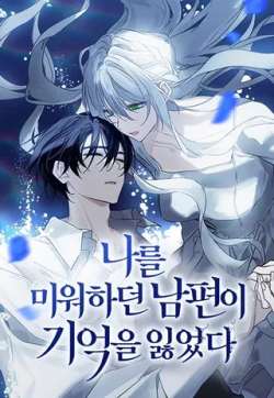 zenghenwodezhangfushiyile