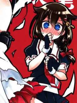 zenyaozhengzhayeratukisukebe-nii7taose