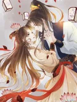 zhaimenyujiefanshenji