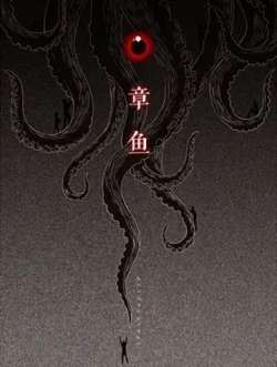 zhangyu-qingfengjingwan