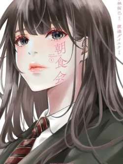 zhaoshihui-dubiandaisukexiaolintuoji