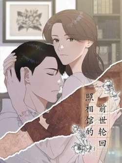 zhaoxiangguandeqianshilunhui