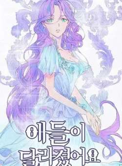 zhegehaizigaibianliao-rina