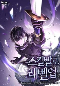 zheyishiwoyaodangduxingwanjia
