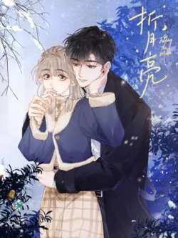 zheyueliang