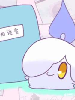 zhuguanglingxiangtanshi-hinano