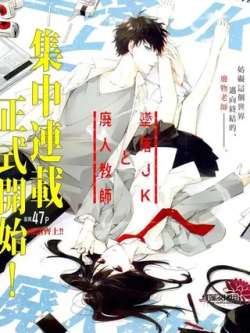 zhuiluojkyufeirenlaoshi-sora