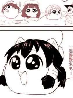 zidongfanmaijixiadezilingmeng3-yutukuri