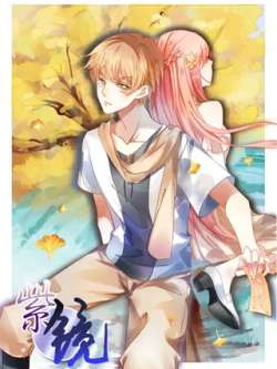 zijing-jitianyunman