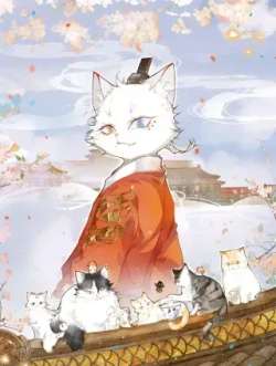 zijinyumiaofang-anan