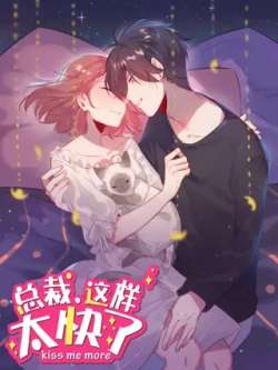 zongcaizheyangtaikuailiao-xianyuwenhua
