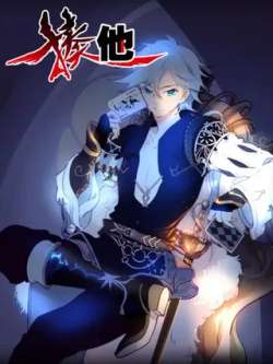 zouta-xiaxiaojuan