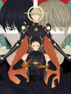 zuielandiao-weicc
