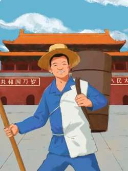 zuimeifendouzhe-qieniang