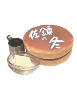 zuozhenzhidong-kopo