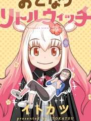 linjiaxiaomonv