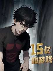 shiwuyideyouhu