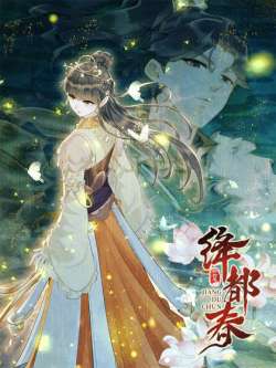 jiangdouchun