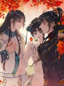 taizinihaotian