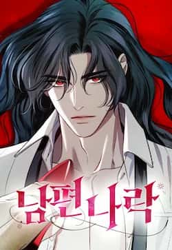 jiangzhangfutuirushenyuandefangfa