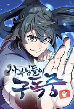 shifumendingyuezhong-yd455820