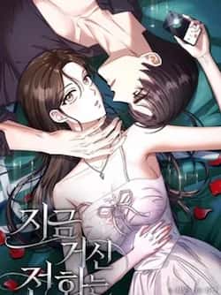 xianzaibodadedianhua