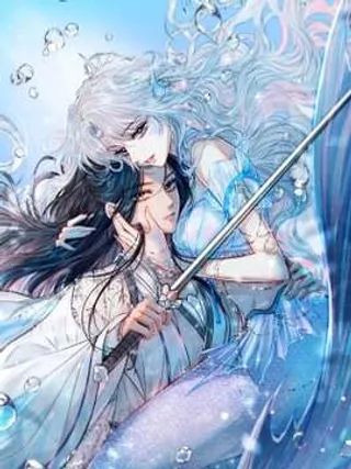 入海